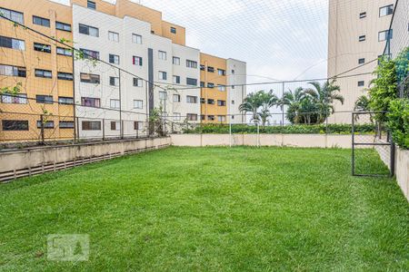 Apartamento à venda com 58m², 2 quartos e 1 vagaQuadra gramada