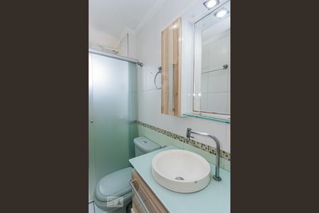 Apartamento à venda com 58m², 2 quartos e 1 vagaBanheiro