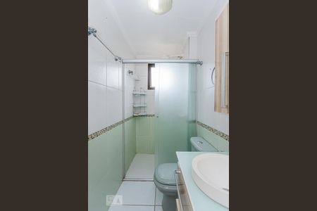 Apartamento à venda com 58m², 2 quartos e 1 vagaBanheiro