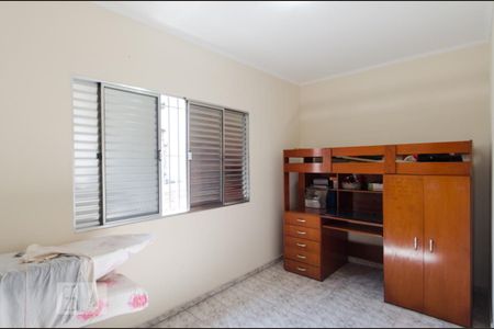 Casa à venda com 525m², 7 quartos e 2 vagas Casa à venda com 525m², 7 quartos e 2 vagasQuarto 1