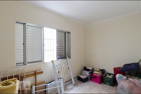 Casa à venda com 525m², 7 quartos e 2 vagas Casa à venda com 525m², 7 quartos e 2 vagasQuarto 1