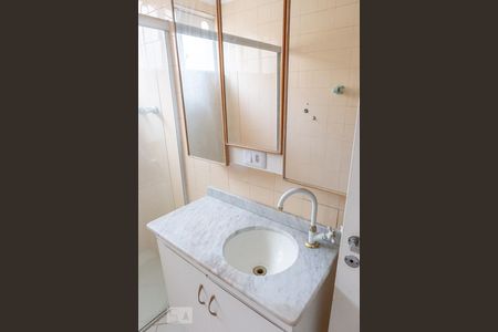 Apartamento para alugar com 70m², 2 quartos e 1 vagaBanheiro