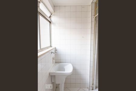 Apartamento para alugar com 70m², 2 quartos e 1 vagaÁrea de Serviço