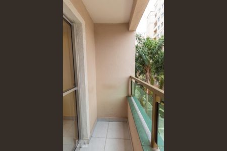 Sacada de apartamento para alugar com 2 quartos, 42m² em Jardim Santa Terezinha (zona Leste), São Paulo