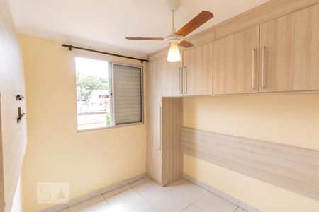 Quarto 1 de apartamento para alugar com 2 quartos, 42m² em Jardim Santa Terezinha (zona Leste), São Paulo