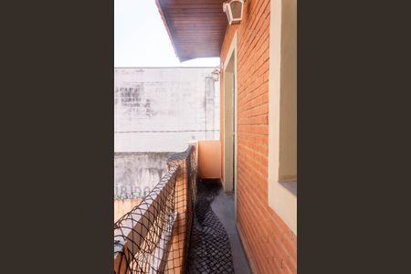 Casa para alugar com 200m², 6 quartos e 6 vagas Casa para alugar com 200m², 6 quartos e 6 vagasVaranda Quarto 2 Casa 2