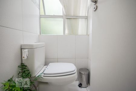 Apartamento à venda com 74m², 2 quartos e 1 vagaBanheiro 1