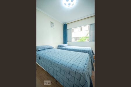 Apartamento à venda com 74m², 2 quartos e 1 vagaQuarto 1