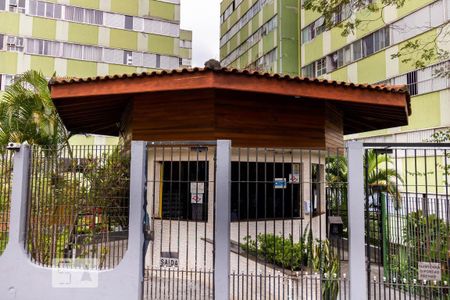 Apartamento à venda com 74m², 2 quartos e 1 vaga Apartamento à venda com 74m², 2 quartos e 1 vagaFachada