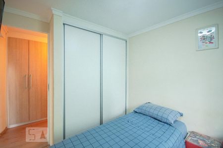 Apartamento à venda com 74m², 2 quartos e 1 vagaQuarto 1