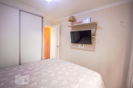 Apartamento à venda com 74m², 2 quartos e 1 vagaQuarto 2