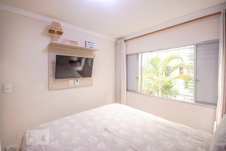Apartamento à venda com 74m², 2 quartos e 1 vagaQuarto 2
