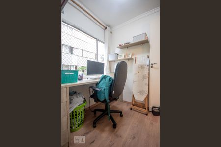 Apartamento à venda com 74m², 2 quartos e 1 vagaEscritório