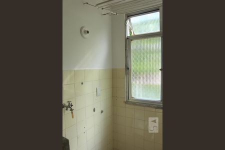 Apartamento para alugar com 55m², 2 quartos e 1 vagaÁrea de Serviço