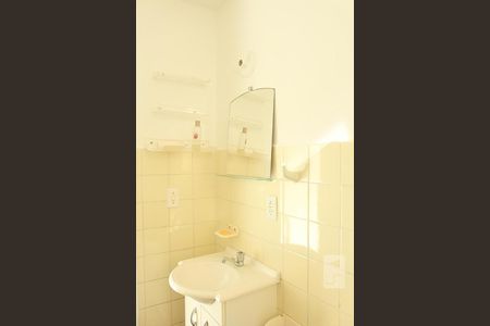 Apartamento para alugar com 55m², 2 quartos e 1 vagaBanheiro