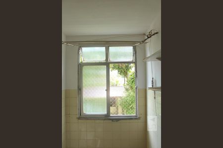 Apartamento para alugar com 55m², 2 quartos e 1 vagaÁrea de Serviço