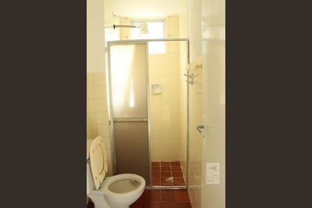 Apartamento para alugar com 55m², 2 quartos e 1 vagaBanheiro