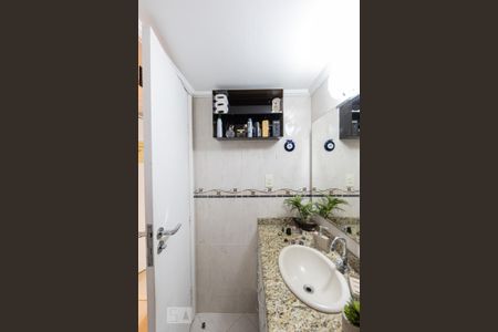 Apartamento à venda com 55m², 2 quartos e 1 vagaBanheiro Social