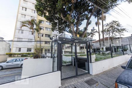 Apartamento à venda com 55m², 2 quartos e 1 vagaFachada