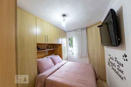 Quarto 1 de apartamento para alugar com 2 quartos, 55m² em Vila Invernada, São Paulo