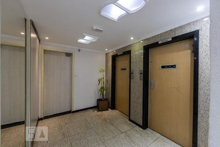 Apartamento à venda com 55m², 2 quartos e 1 vagaÁrea comum
