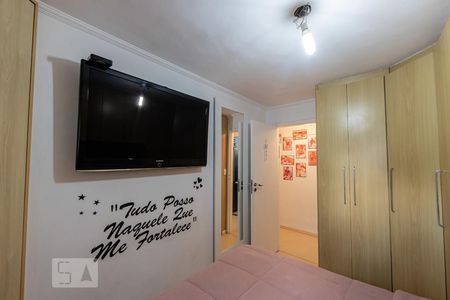 Quarto 1 de apartamento para alugar com 2 quartos, 55m² em Vila Invernada, São Paulo