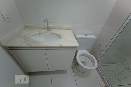 Apartamento para alugar com 50m², 2 quartos e sem vagaBanheiro Social