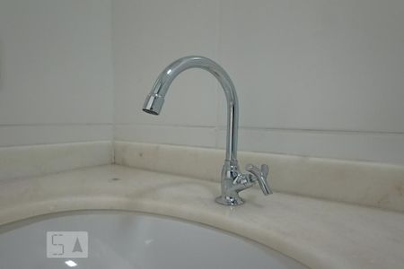 Apartamento para alugar com 50m², 2 quartos e sem vagaBanheiro Social