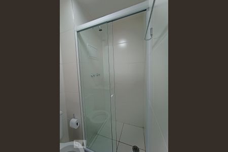 Apartamento para alugar com 50m², 2 quartos e sem vagaBanheiro da Suíte