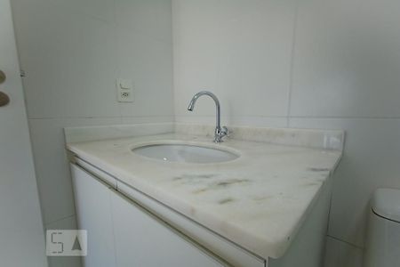 Apartamento para alugar com 50m², 2 quartos e sem vagaBanheiro da Suíte