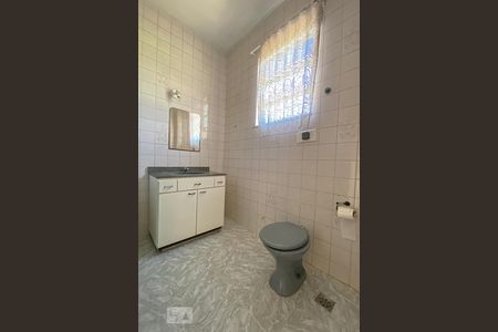 Apartamento à venda com 80m², 2 quartos e 1 vagaBanheiro
