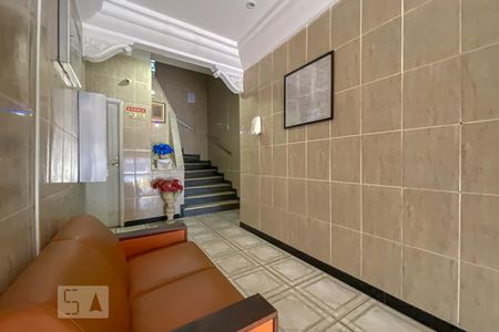 Apartamento à venda com 80m², 2 quartos e 1 vagaHall de Entrada