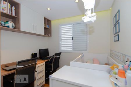 Quarto 2 de apartamento para alugar com 2 quartos, 44m² em Jardim Las Vegas, Guarulhos