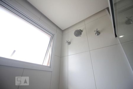 Apartamento à venda com 102m², 2 quartos e 2 vagasChuveiro
