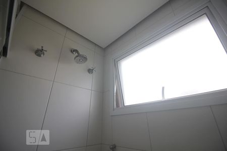 Apartamento à venda com 102m², 2 quartos e 2 vagasChuveiro