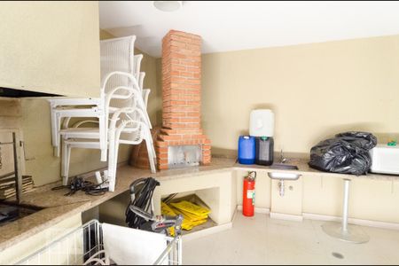 Apartamento à venda com 55m², 2 quartos e 1 vaga Apartamento à venda com 55m², 2 quartos e 1 vagaSalão de Festas