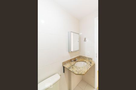 Apartamento à venda com 55m², 2 quartos e 1 vaga Apartamento à venda com 55m², 2 quartos e 1 vagaBanheiro