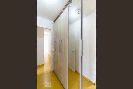 Apartamento à venda com 55m², 2 quartos e 1 vaga Apartamento à venda com 55m², 2 quartos e 1 vagaQuarto 1