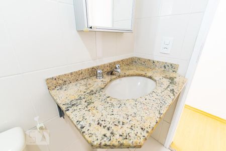 Apartamento à venda com 55m², 2 quartos e 1 vaga Apartamento à venda com 55m², 2 quartos e 1 vagaBanheiro