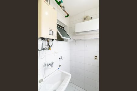 Apartamento à venda com 55m², 2 quartos e 1 vaga Apartamento à venda com 55m², 2 quartos e 1 vagaLavanderia