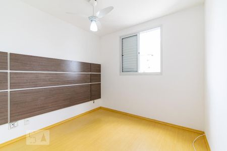 Apartamento à venda com 55m², 2 quartos e 1 vaga Apartamento à venda com 55m², 2 quartos e 1 vagaQuarto 1