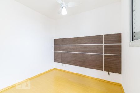 Apartamento à venda com 55m², 2 quartos e 1 vaga Apartamento à venda com 55m², 2 quartos e 1 vagaQuarto 1