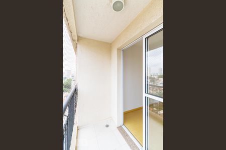 Apartamento à venda com 55m², 2 quartos e 1 vaga Apartamento à venda com 55m², 2 quartos e 1 vagaSacada da Sala