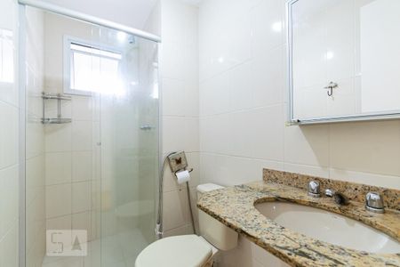 Apartamento à venda com 55m², 2 quartos e 1 vaga Apartamento à venda com 55m², 2 quartos e 1 vagaBanheiro