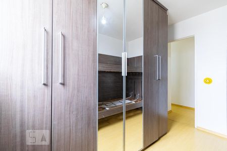 Apartamento à venda com 55m², 2 quartos e 1 vaga Apartamento à venda com 55m², 2 quartos e 1 vagaQuarto 2