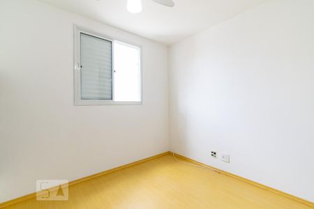 Apartamento à venda com 55m², 2 quartos e 1 vaga Apartamento à venda com 55m², 2 quartos e 1 vagaQuarto 1