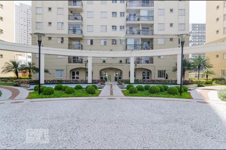 Apartamento à venda com 55m², 2 quartos e 1 vaga Apartamento à venda com 55m², 2 quartos e 1 vagaEntrada