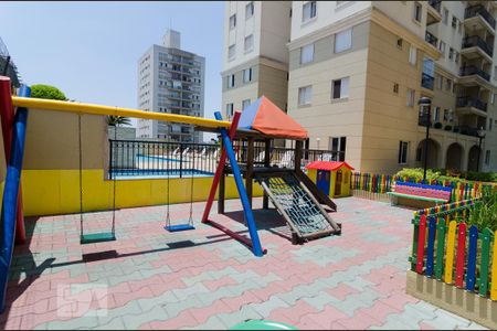 Apartamento à venda com 55m², 2 quartos e 1 vaga Apartamento à venda com 55m², 2 quartos e 1 vagaPlayground