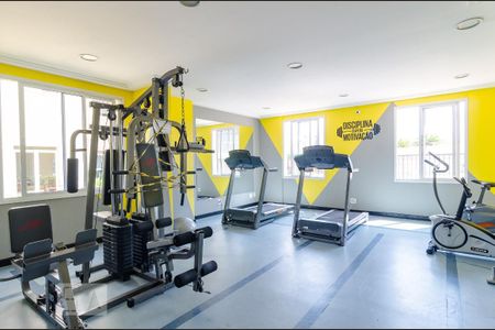 Apartamento à venda com 55m², 2 quartos e 1 vaga Apartamento à venda com 55m², 2 quartos e 1 vagaAcademia
