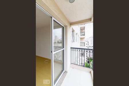 Apartamento à venda com 55m², 2 quartos e 1 vaga Apartamento à venda com 55m², 2 quartos e 1 vagaSacada da Sala
